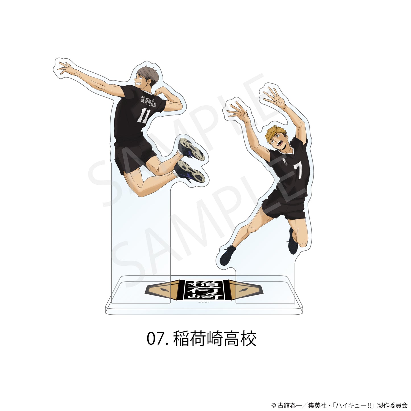 Acrylique Stand Coaster Ver. Haikyuu Au Choix