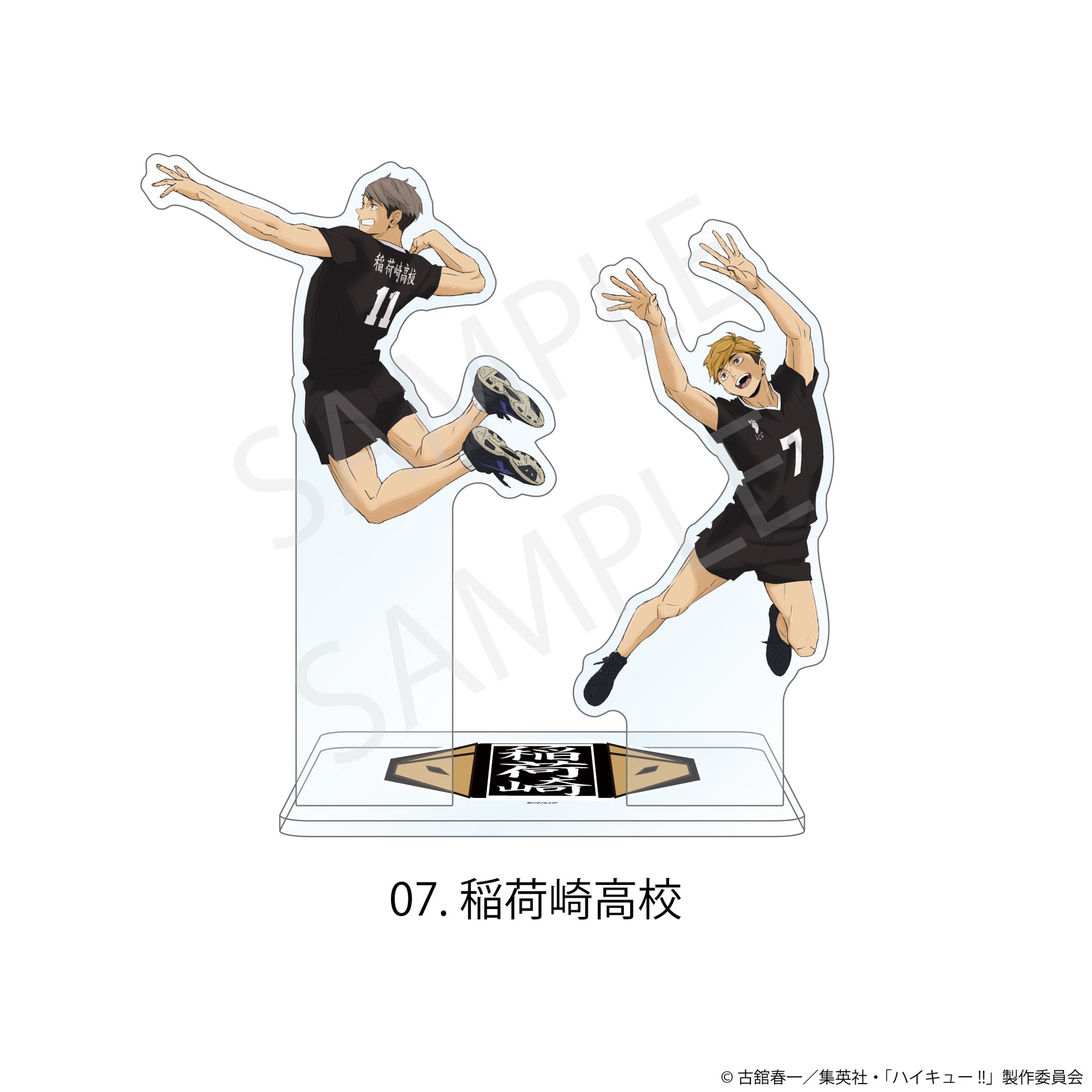 Acrylique Stand Coaster Ver. Haikyuu Au Choix