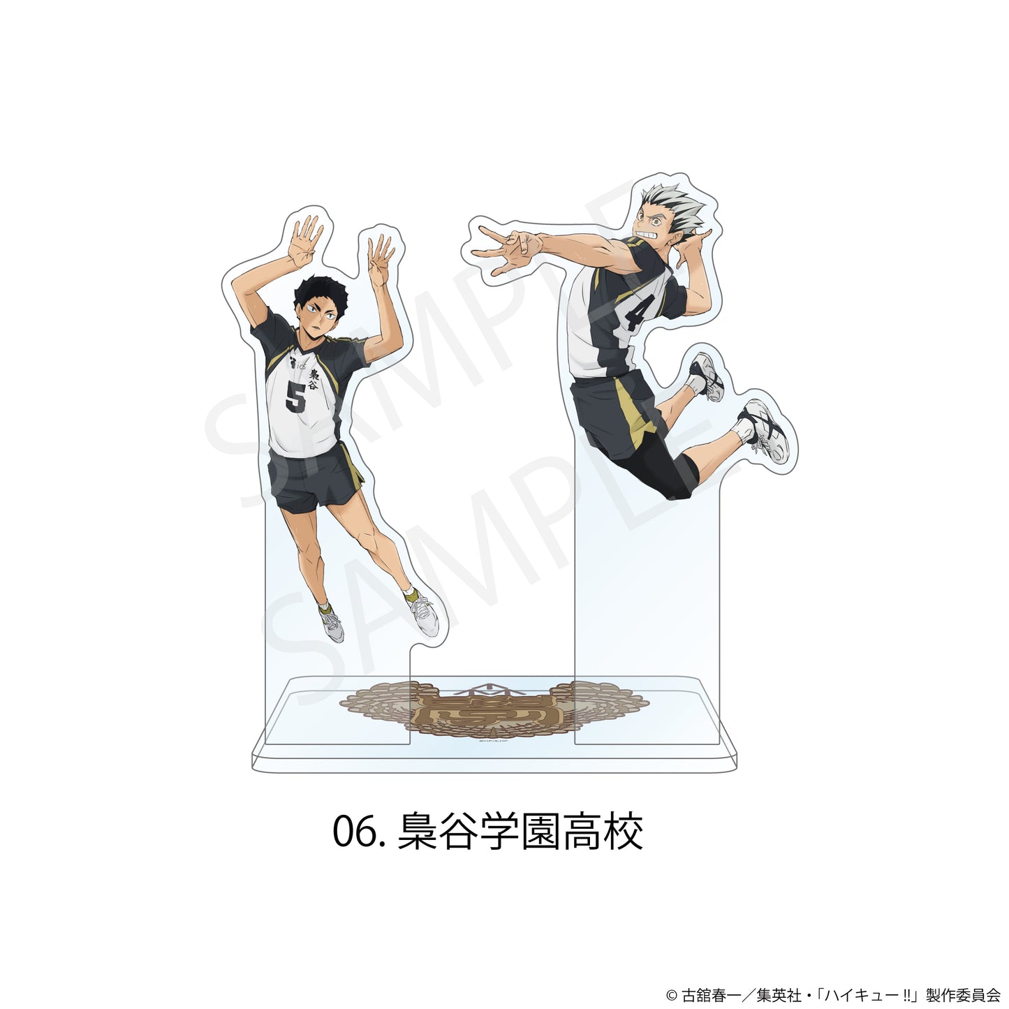 Acrylique Stand Coaster Ver. Haikyuu Au Choix