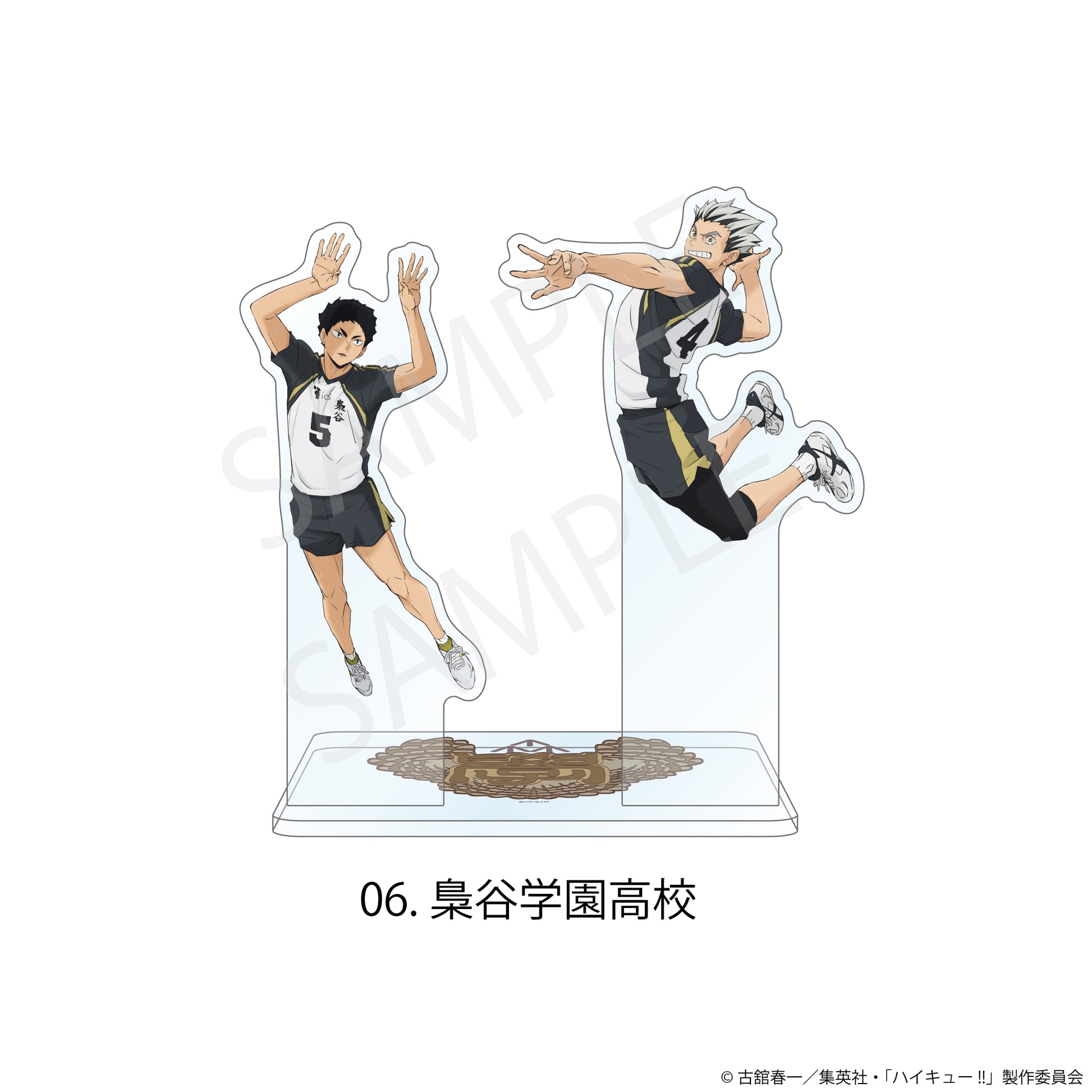 Acrylique Stand Coaster Ver. Haikyuu Au Choix