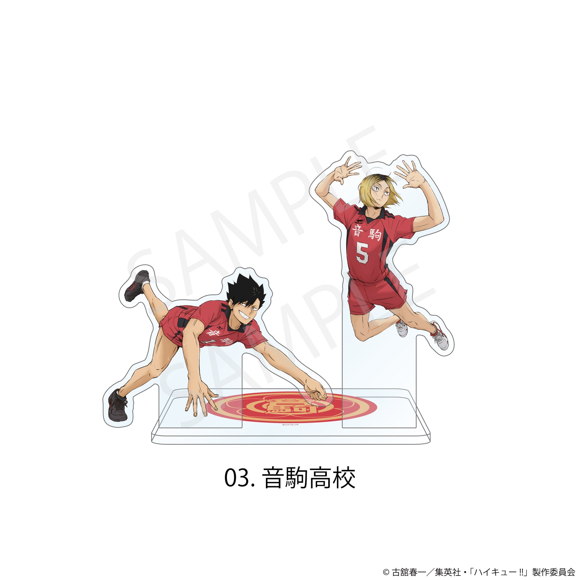 Acrylique Stand Coaster Ver. Haikyuu Au Choix