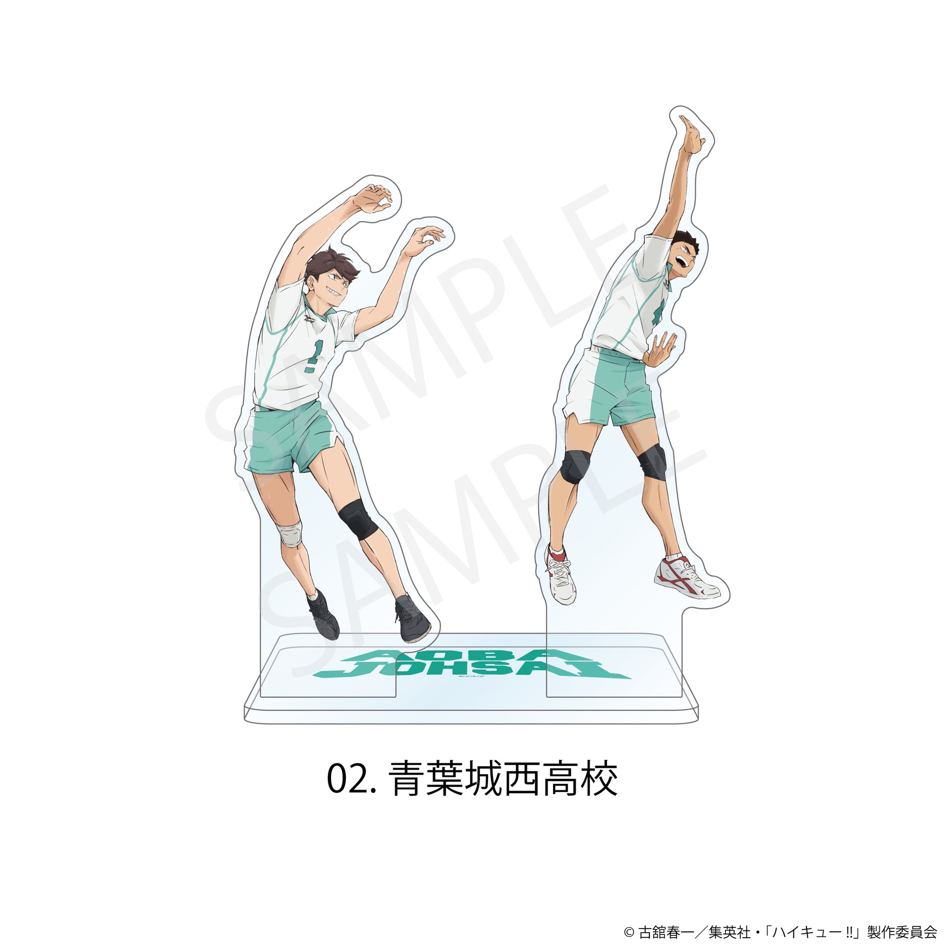 Acrylique Stand Coaster Ver. Haikyuu Au Choix