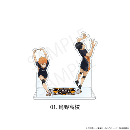 Acrylique Stand Coaster Ver. Haikyuu Au Choix