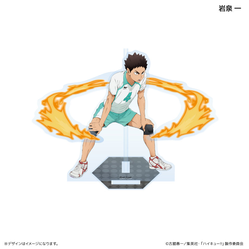 Stand Acrylique Haikyuu Effect Ver. Au Choix