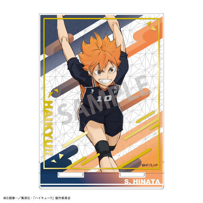 Acrylique Stand Haikyuu Gilding Ver. Au Choix