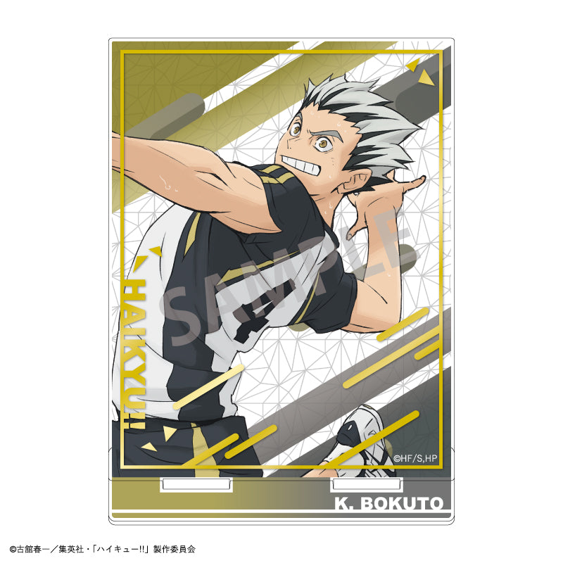 Acrylique Stand Haikyuu Gilding Ver. Au Choix