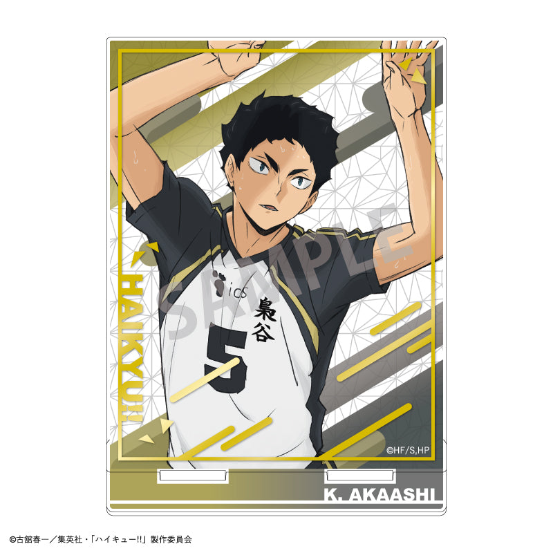 Acrylique Stand Haikyuu Gilding Ver. Au Choix