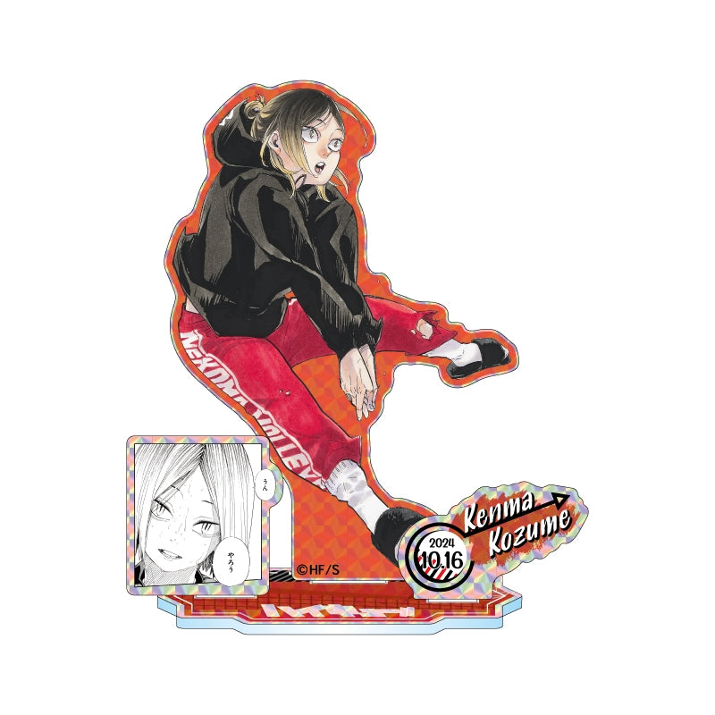 Acrylique Stand Kenma Anniversary 2024 Haikyuu