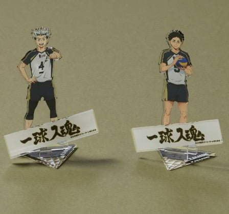 Stand Acrylique Haikyuu Pop Up Store Au Choix