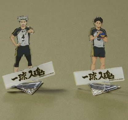 Stand Acrylique Haikyuu Pop Up Store Au Choix