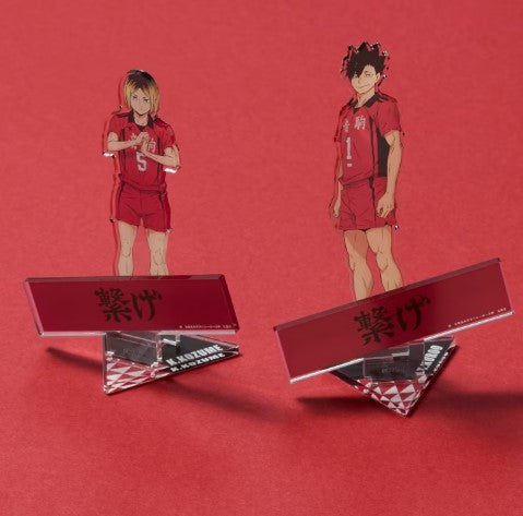 Stand Acrylique Haikyuu Pop Up Store Au Choix