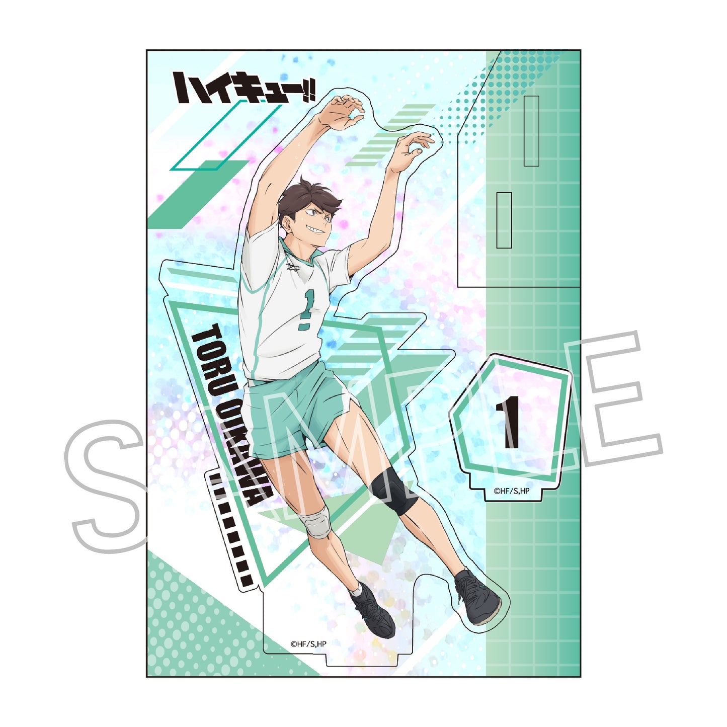 Acrylique Stand Haikyuu Shine Series Hologram Ver. Au Choix