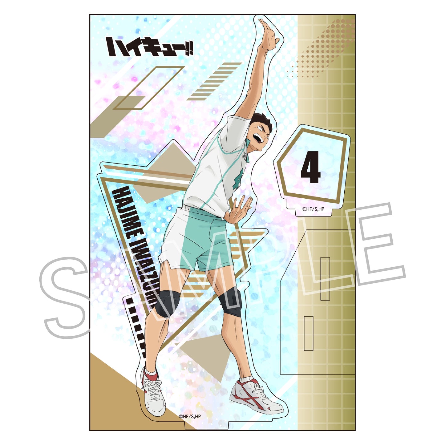 Acrylique Stand Haikyuu Shine Series Hologram Ver. Au Choix
