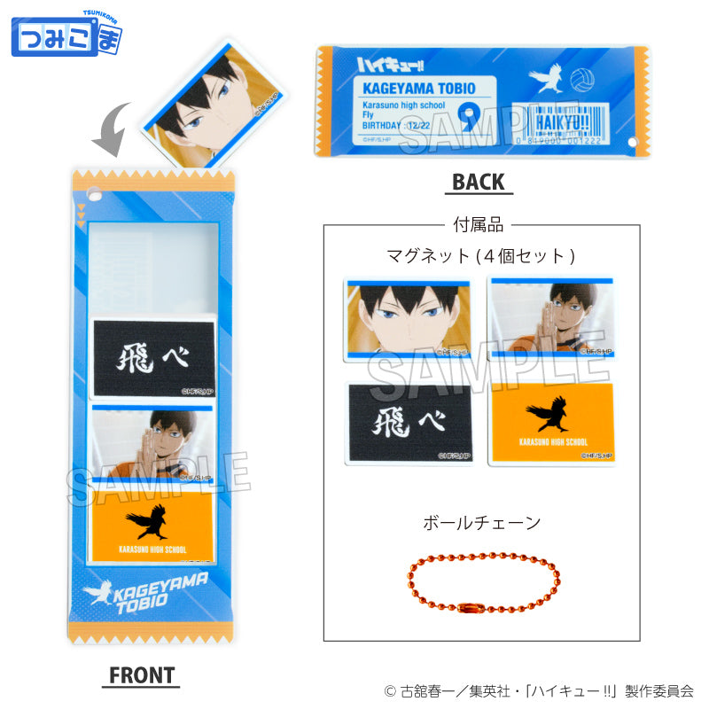 Acrylique Stand Haikyuu Tsumikoma Ver. Au Choix