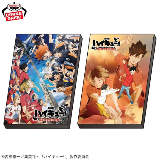 Art Board Haikyuu The Dumpster Battle Vol.01 Au Choix