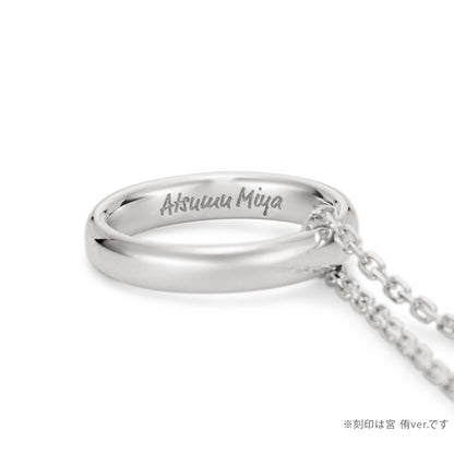 Collier Atsumu Miya Haikyuu Argent 925 Haikyuu