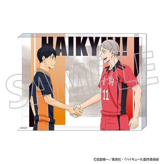 Bloc Acrylique Kageyama & Lev Haikyuu