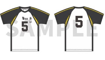 Maillot Haikyuu 10th Anniversary Anime Exhibition