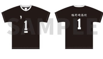 Maillot Haikyuu 10th Anniversary Anime Exhibition