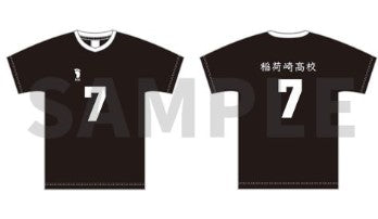 Maillot Haikyuu 10th Anniversary Anime Exhibition