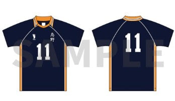 Maillot Haikyuu 10th Anniversary Anime Exhibition
