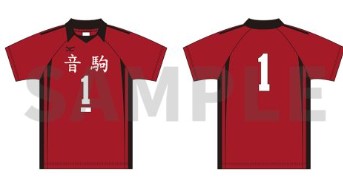 Maillot Haikyuu 10th Anniversary Anime Exhibition