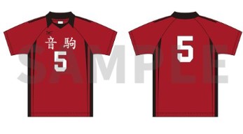 Maillot Haikyuu 10th Anniversary Anime Exhibition