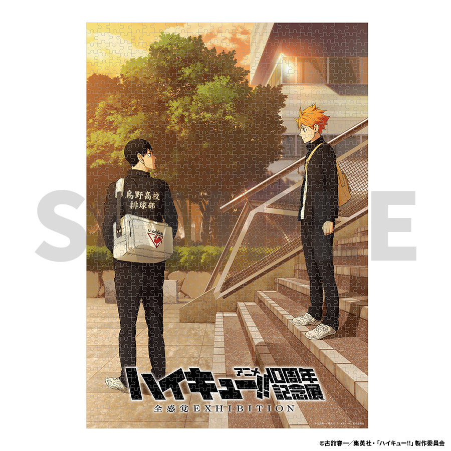 Puzzle Hinata Shoyo & Kageyama Tobio Haikyuu 10th Anniversary Anime Exhibition