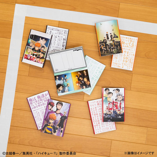 Carnet Carte Postale Haikyuu (G) Happy Kuji Haikyuu