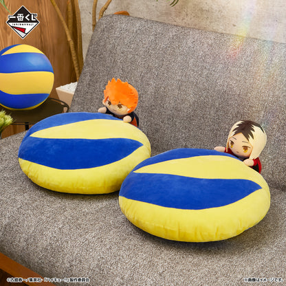 Coussin Haikyuu (C) Ichiban Kuji Haikyuu The Dumpster Battle Vol.02