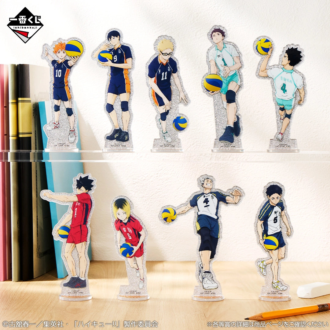 Acrylique Stand Haikyuu (F) Ichiban Kuji Haikyuu The Strongest Challengers Set Complet