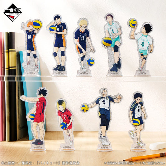 Acrylique Stand Haikyuu (F) Ichiban Kuji Haikyuu The Strongest Challengers Set Complet