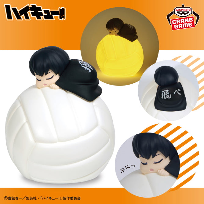 Lampe Kageyama Tobio Haikyuu