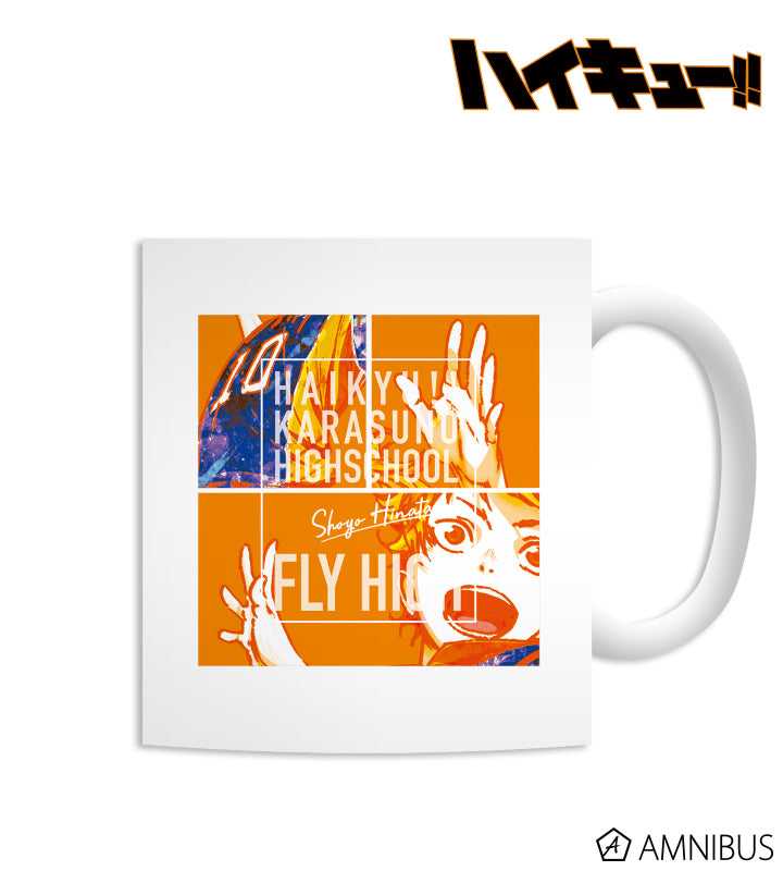 Mug Haikyuu Ani-Art Au Choix
