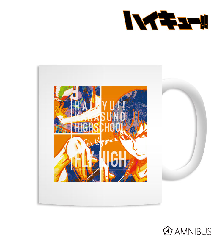 Mug Haikyuu Ani-Art Au Choix