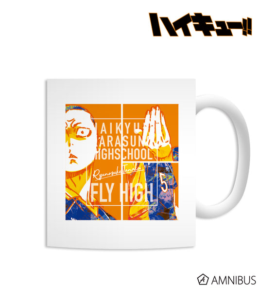 Mug Haikyuu Ani-Art Au Choix