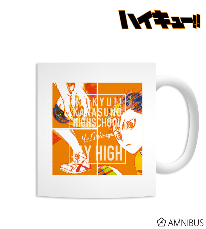 Mug Haikyuu Ani-Art Au Choix