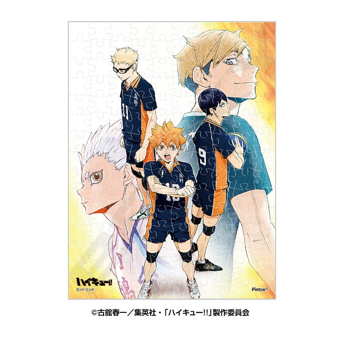 Puzzle Haikyuu To the Top 150Pcs