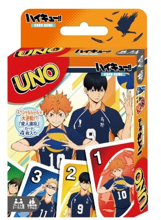 Uno Haikyuu