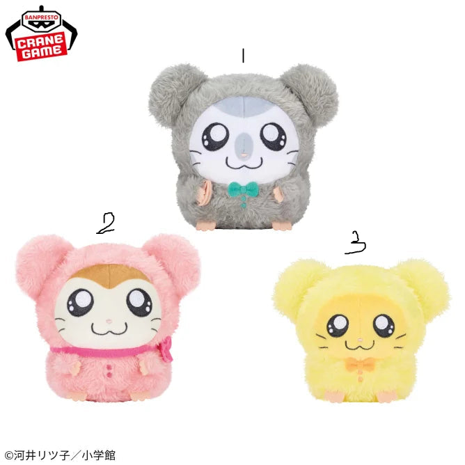 Peluche Hamtaro Pyjama Party Vol.02 Banpresto Hamtaro