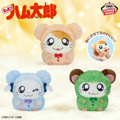 Peluche Hamtaro Pyjama Party Vol.01 Banpresto Hamtaro