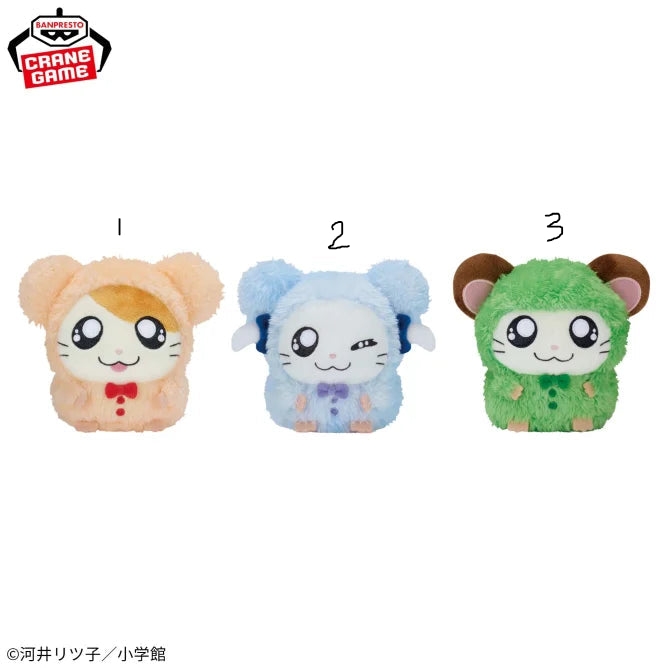 Peluche Hamtaro Pyjama Party Vol.01 Banpresto Hamtaro