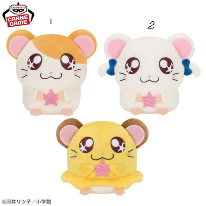 Peluche Hamtaro Star Ver. Banpresto Hamtaro