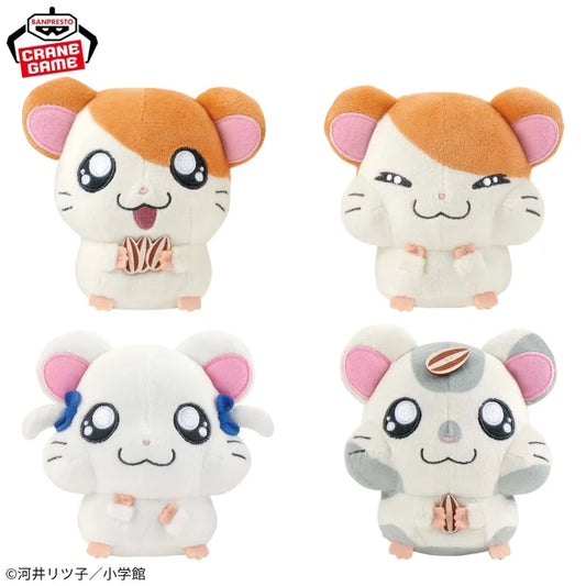 Peluche Hamtaro Banpresto Hamtaro