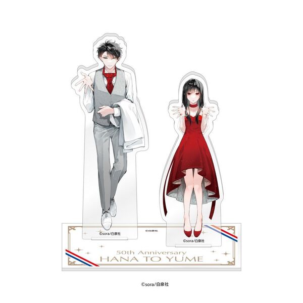 Acrylique Stand Mikoto & Jin Tsuiraku JK to Haijin Kyoshi Hana to Yume 50th Anniversary Pop Up Store