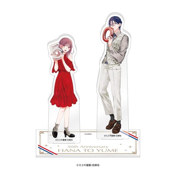 Acrylique Stand Ranko & Kaya Spring Storm and Monster Hana to Yume 50th Anniversary Pop Up Store