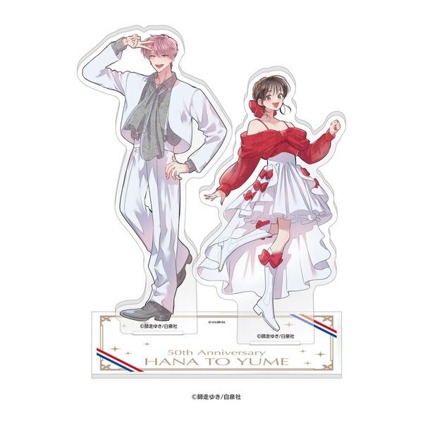 Acrylique Stand Tamon & Utage Tamon's B-Side Hana to Yume 50th Anniversary Pop Up Store