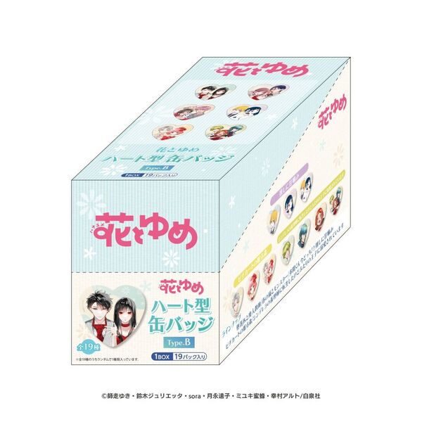 Badge Hana to Yume 50th Anniversary Pop Up Store