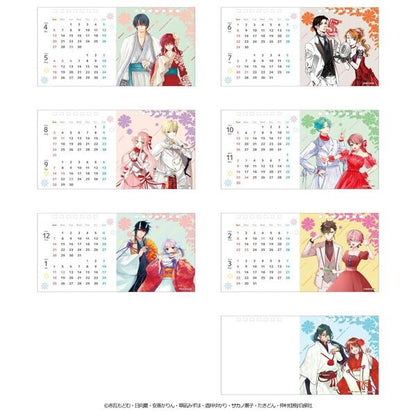 Calendrier Hana to Yume 50th Anniversary Pop Up Store