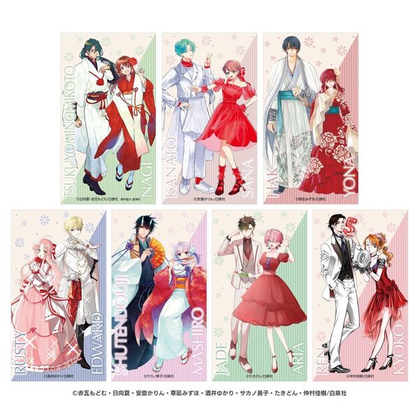 Set di adesivi Hana to Yume 50° anniversario Pop Up Store 7 pezzi 